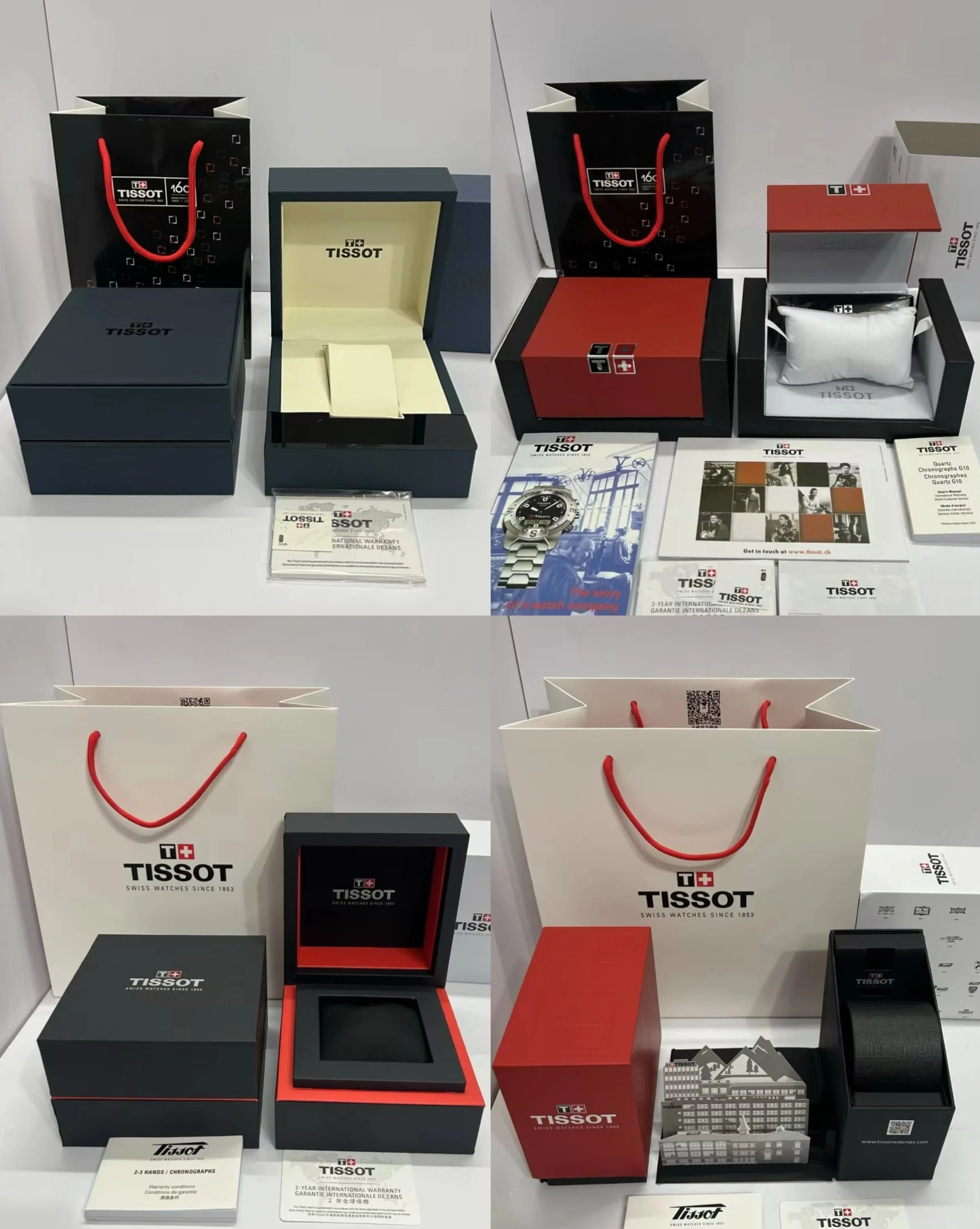 Tissot Watch Box
