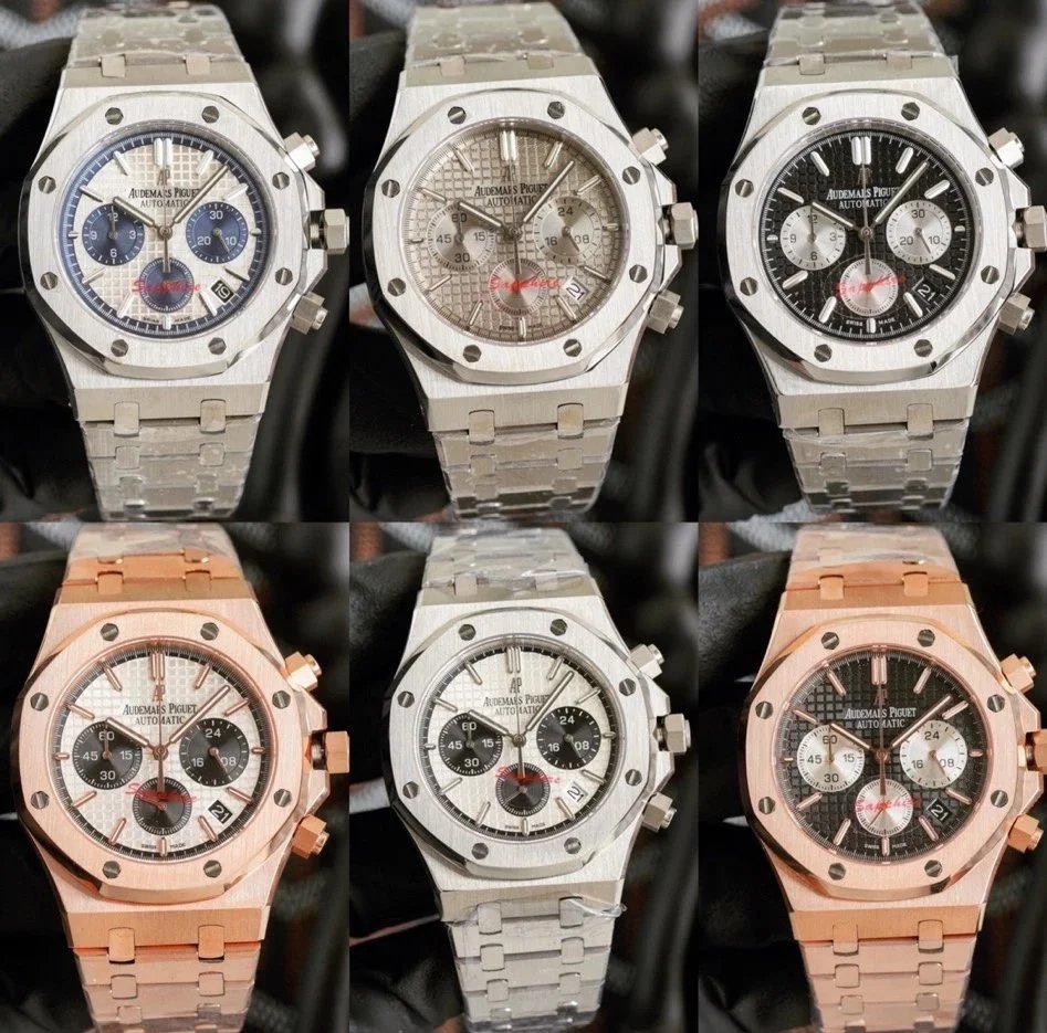 Audemars Piguet [ROYAL OAK]