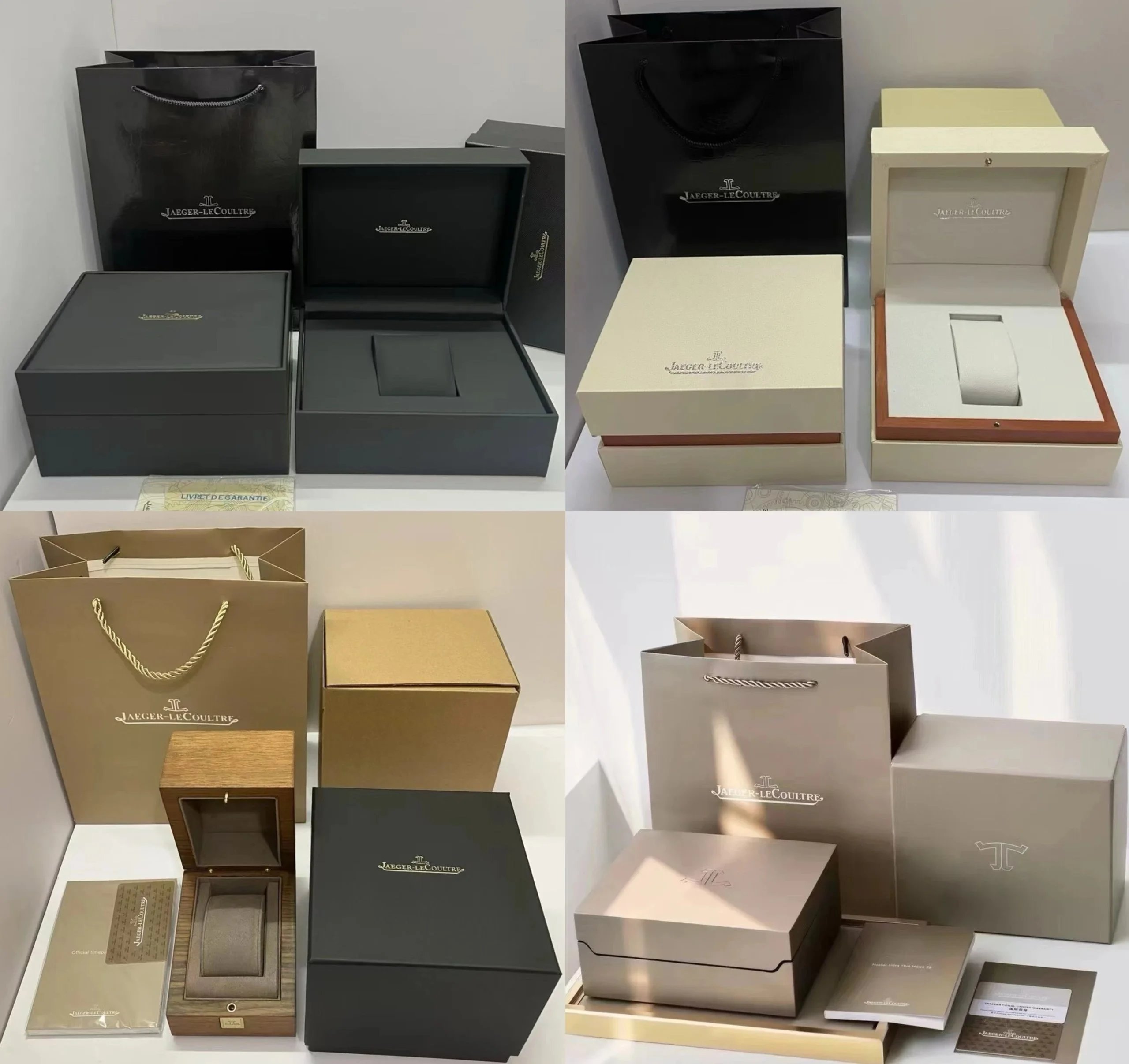 Jaeger-LeCoultre Watch Box