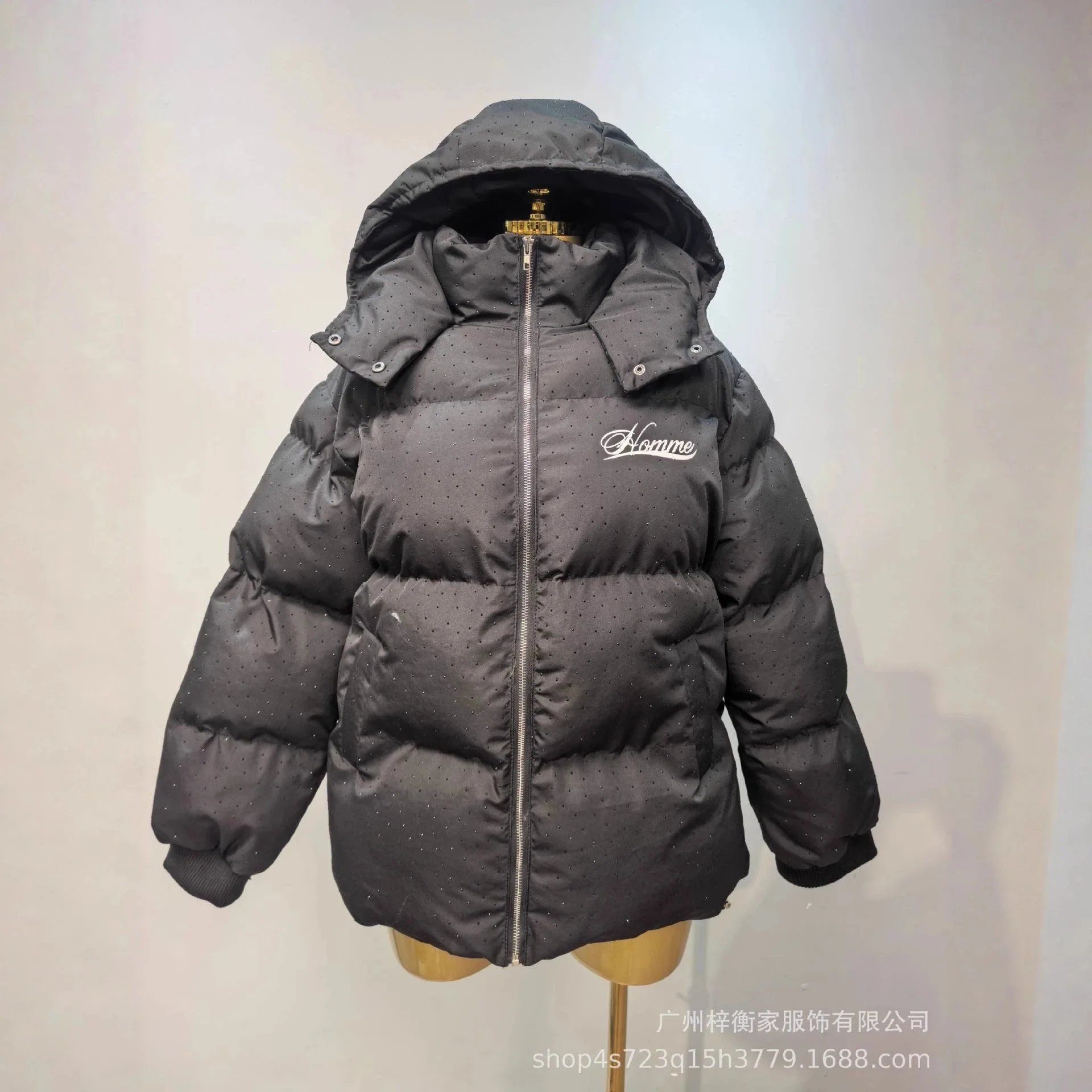 Homme Starry Quilted Jacket
