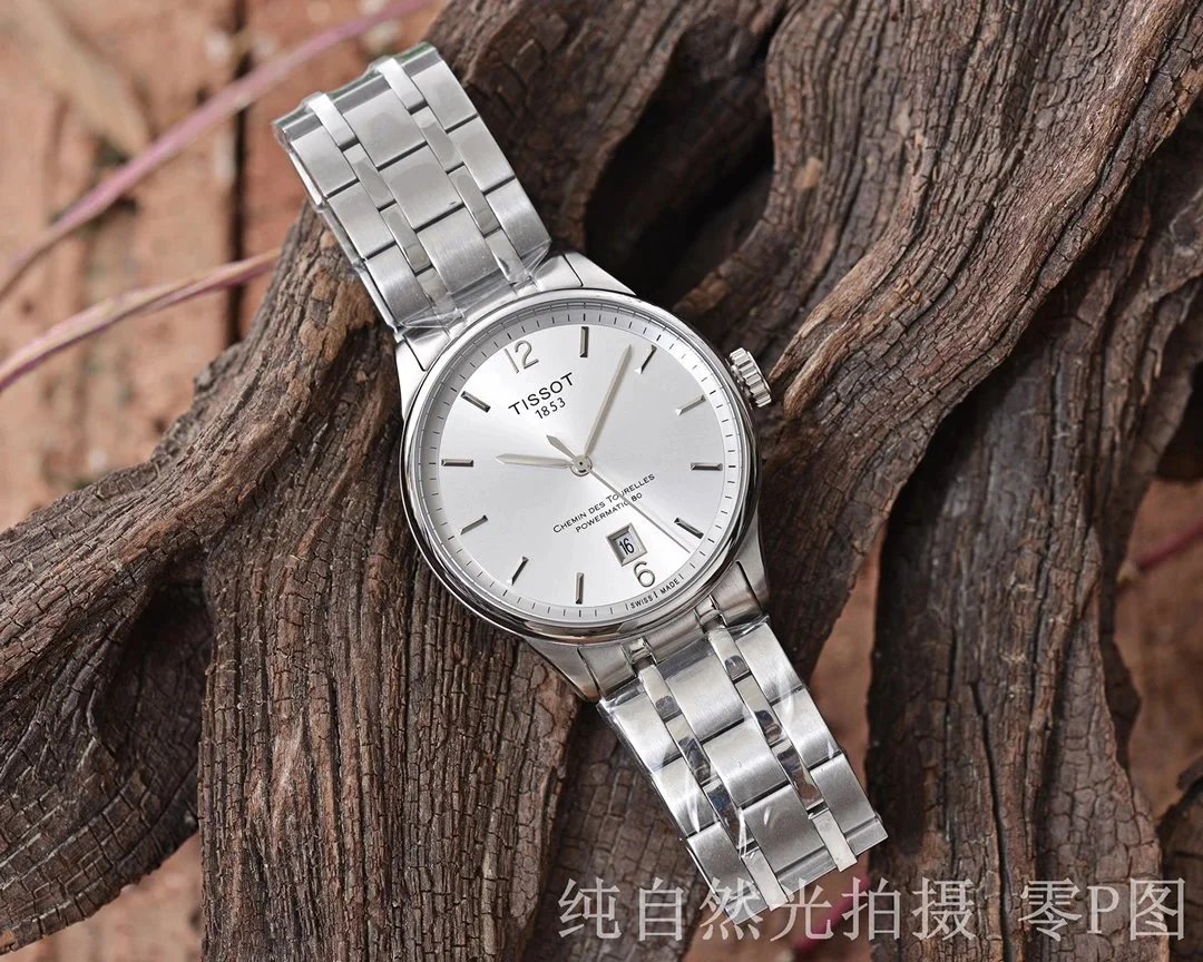Tissot [CHEMIN DES TOURELLES]