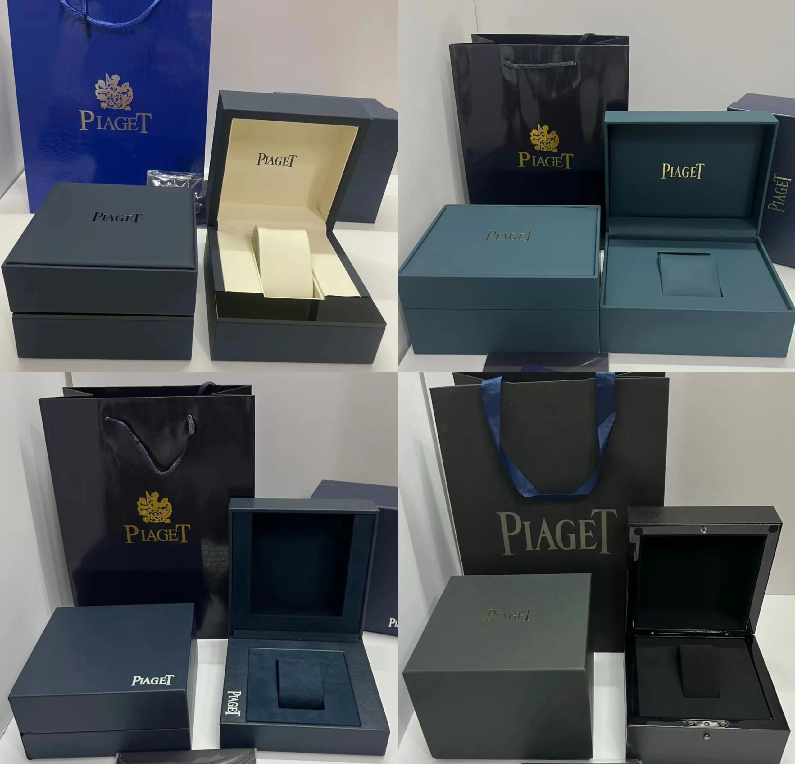 Piaget Watch Box