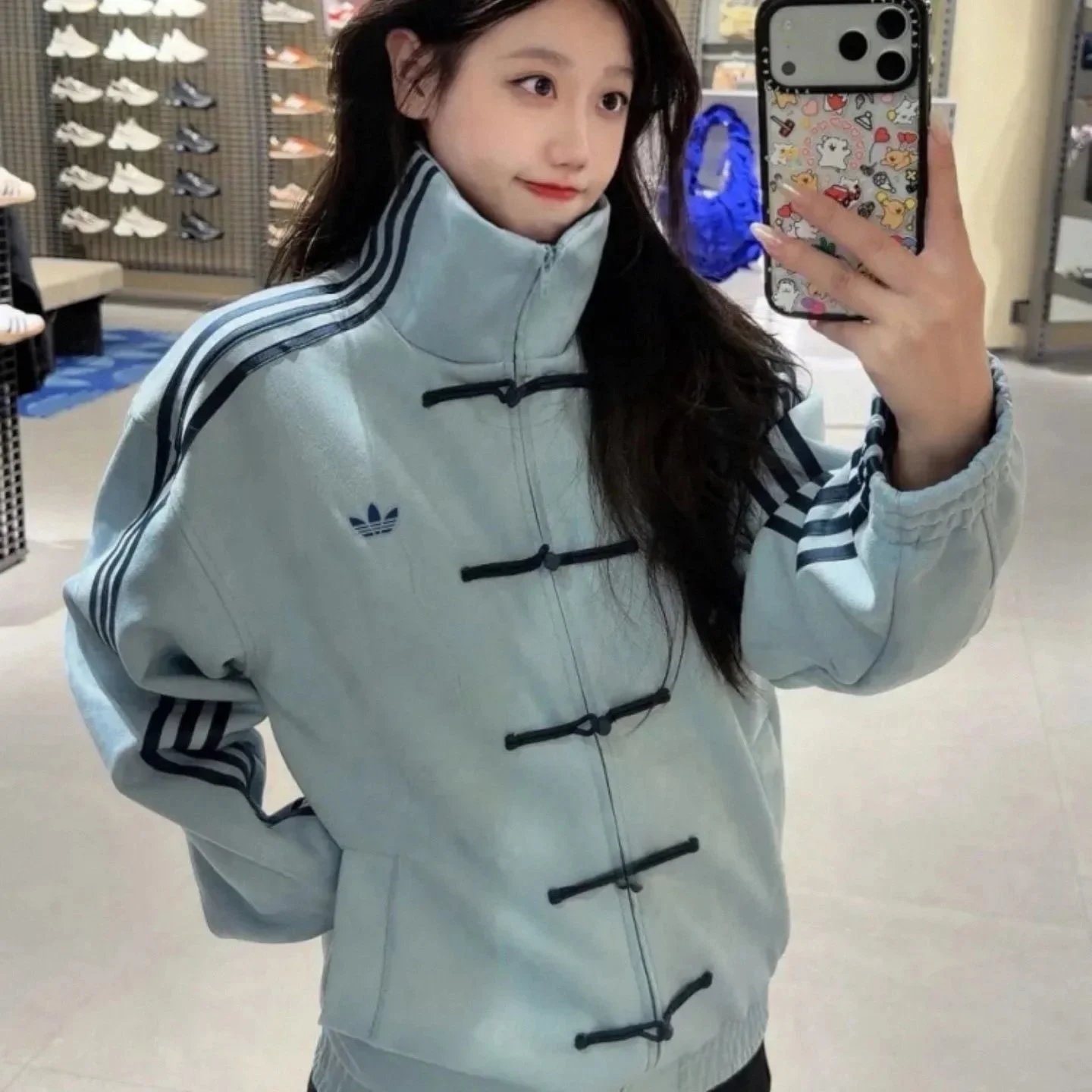 Adidas Jacket