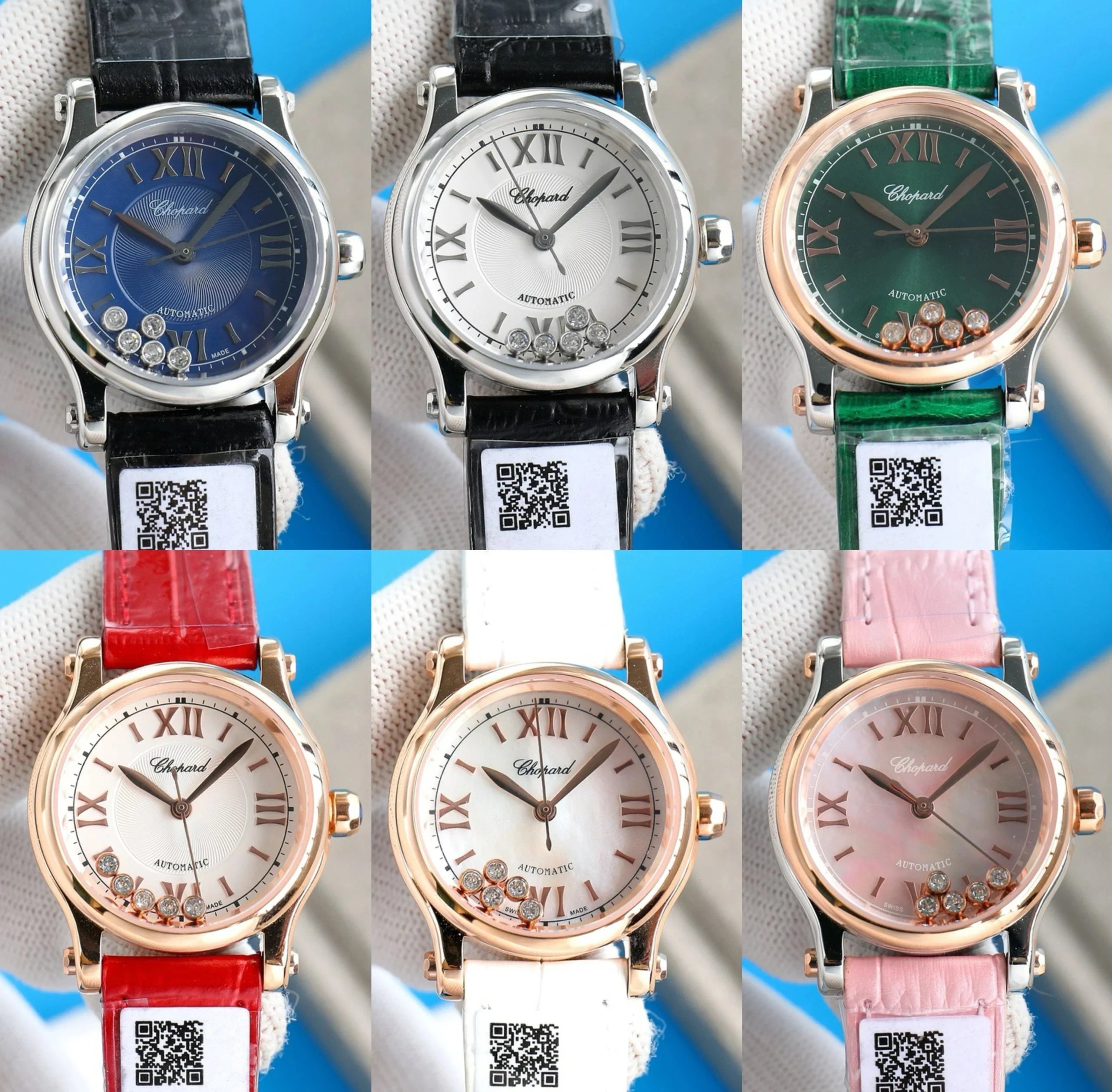 Chopard [HAPPY SPORT]