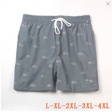 Men's Casual Beach Shorts