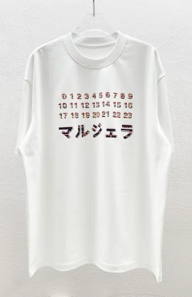 Design Abstract Numbered 'W' Graphic T-Shirt White - 13