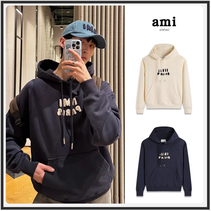 AMI Paris Hoodie