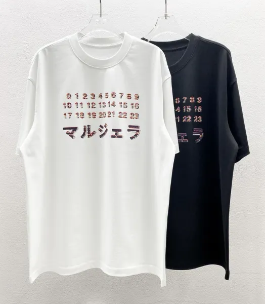 Design Abstract Numbered 'W' Graphic T-Shirt White - 6