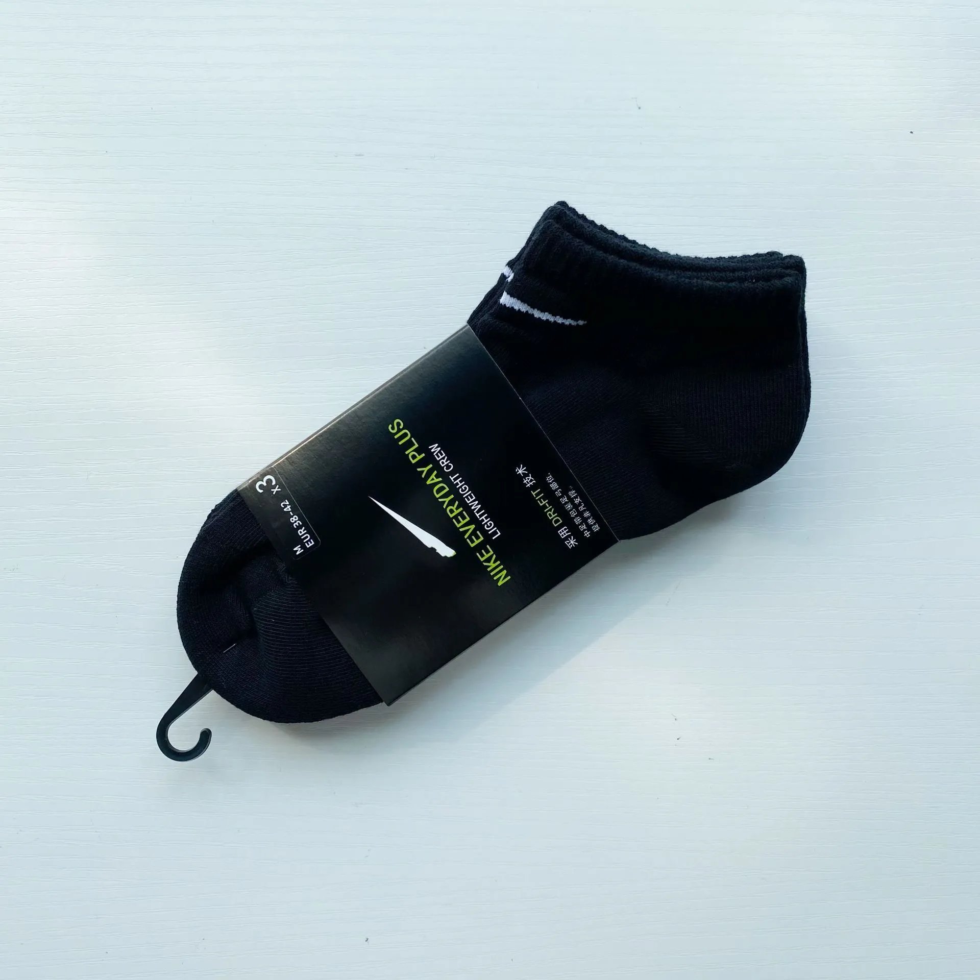Black [No-Show]