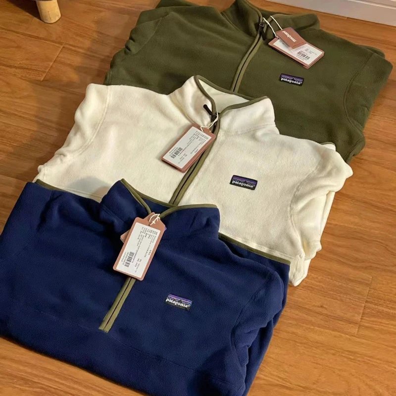 Patagonia Half-Zip Fleece
