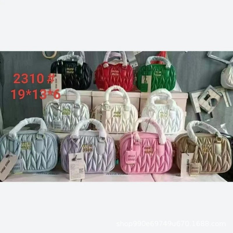 Miu Miu Matelassé Mini Boston Bag White Handbag - 7