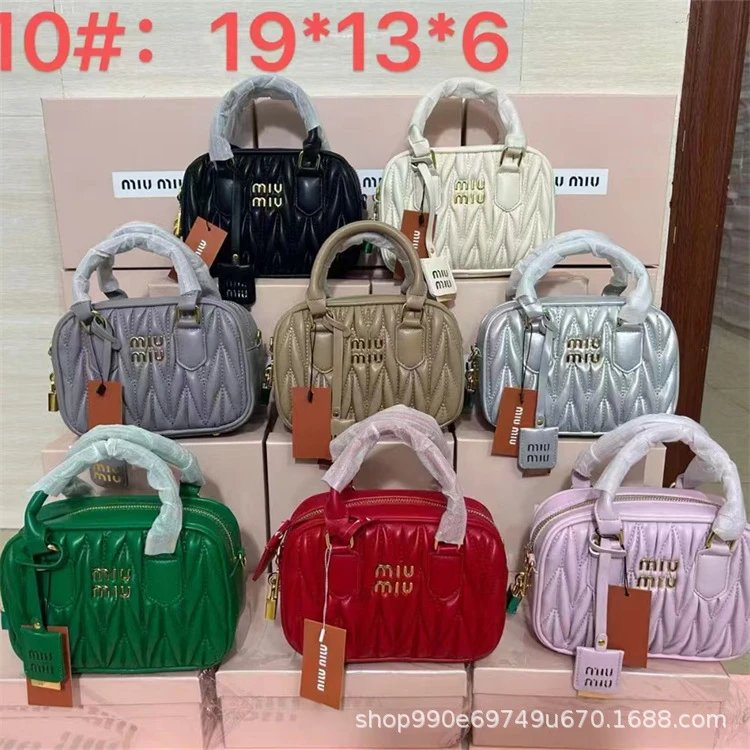 Miu Miu Matelassé Mini Boston Bag White Handbag - 6