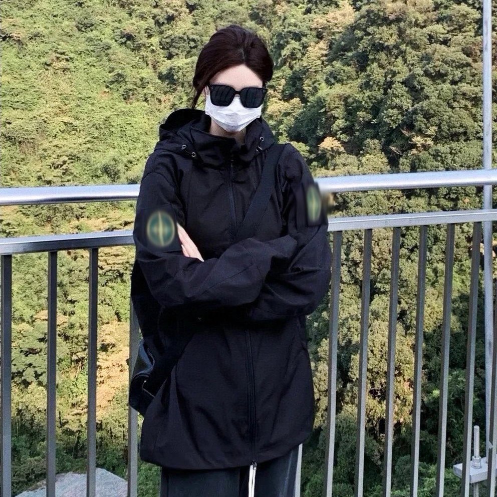 Stone Island Hooded Windbreaker Jacket
