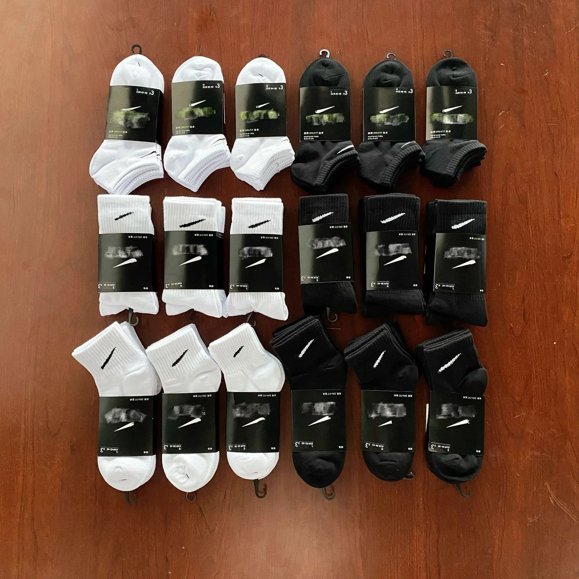 Nike socks 