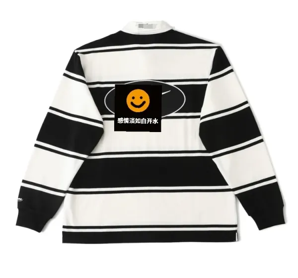Nike Sportswear Striped Rugby Shirt Black and White - 1