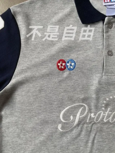 Design Vandy Design Protocol+ Polo Gray / Navy Polo Shirt - 5