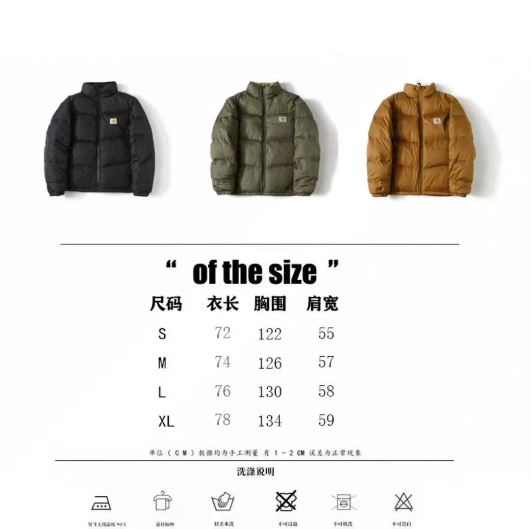 Fleece Lined Puffer Jacket photo 6