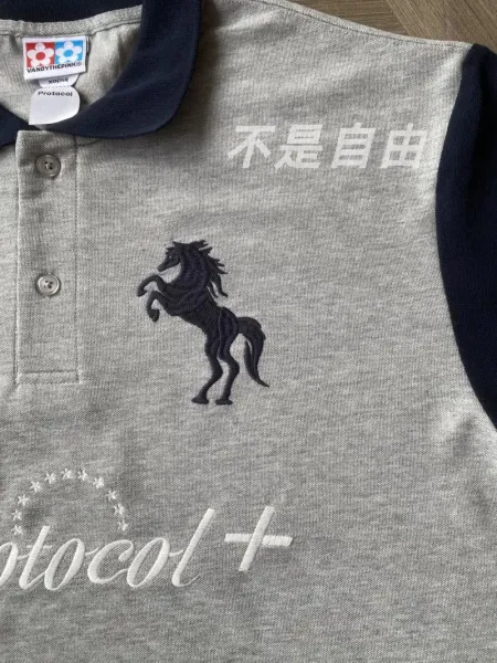 Design Vandy Design Protocol+ Polo Gray / Navy Polo Shirt - 6