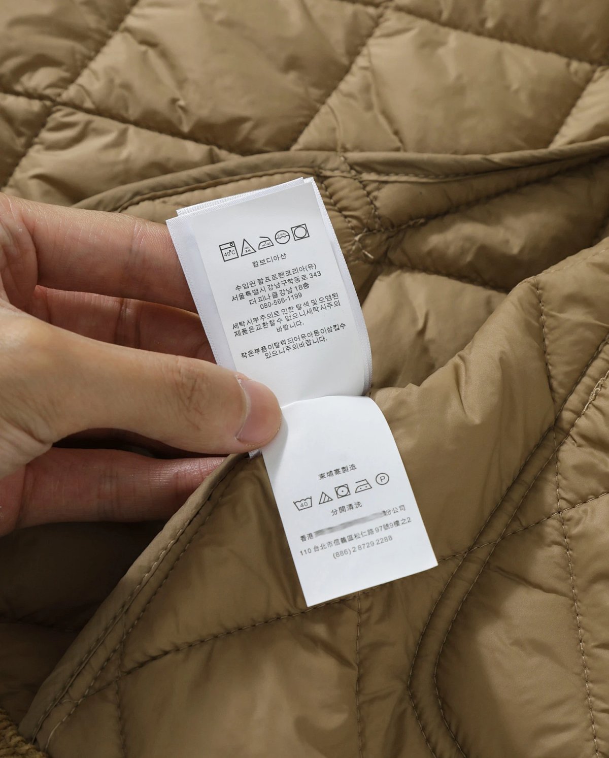Polo Ralph Lauren Quilted Diamond Stitch Jacket Army Green Outerwear product detail 27 in Litbuy spreadsheet finds