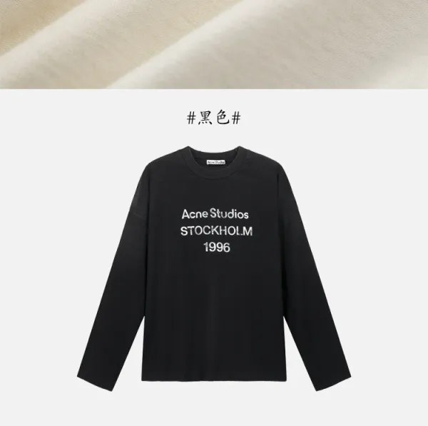 Si Studios Stockholm 1996 Pocket Long-Sleeve T-Shirt White - 11