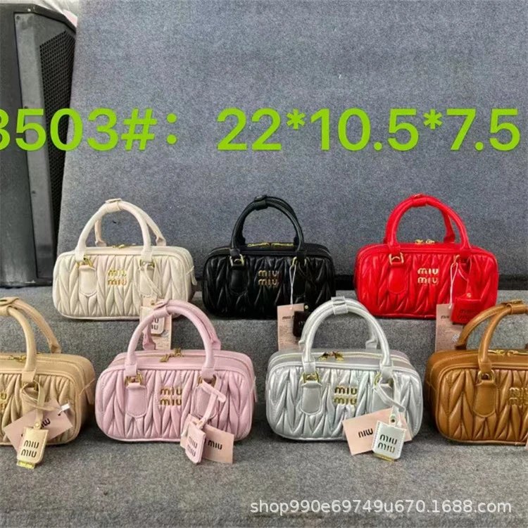 Miu Miu Matelassé Mini Boston Bag White Handbag - 5