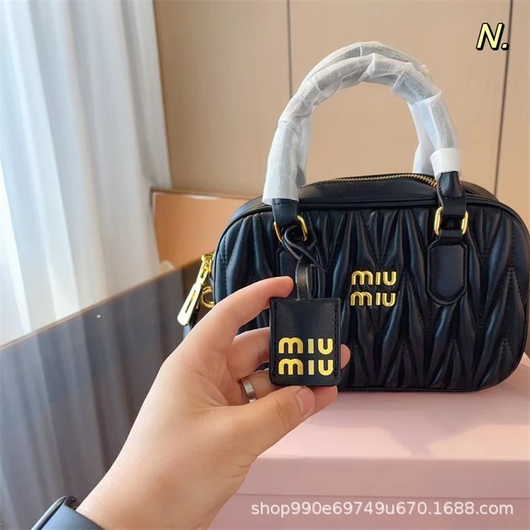 Miu Miu Matelassé Mini Boston Bag White Handbag - 11