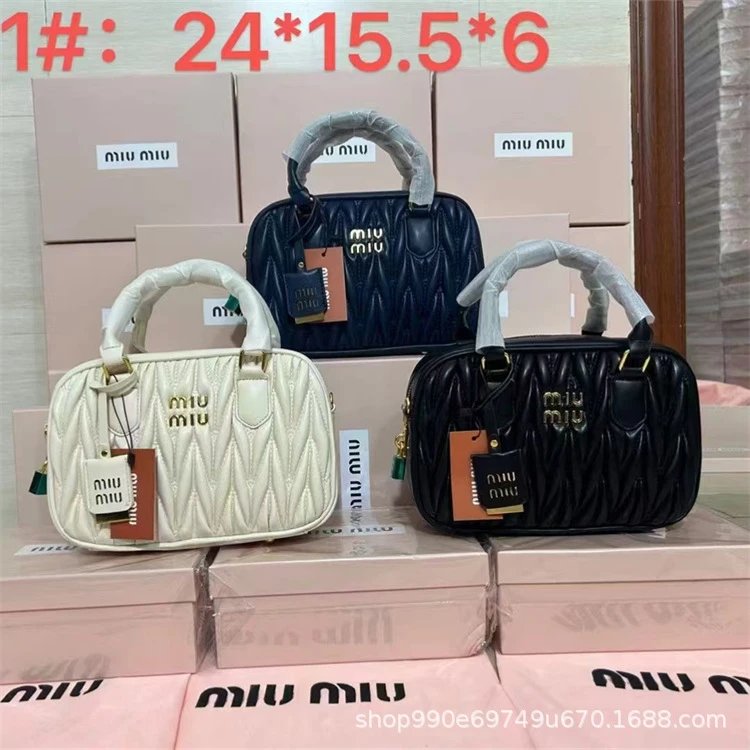 Miu Miu Matelassé Mini Boston Bag White Handbag - 3