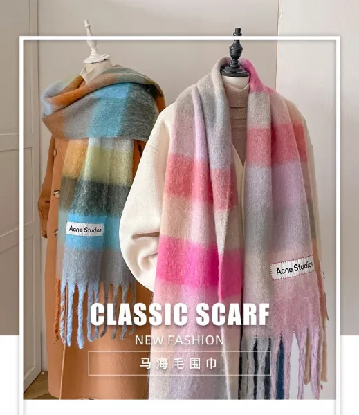 Acne Studios Checkered Gradient Scarf Multicolor Scarf Scarves - 2