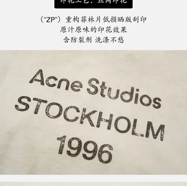 Si Studios Stockholm 1996 Pocket Long-Sleeve T-Shirt White - 8