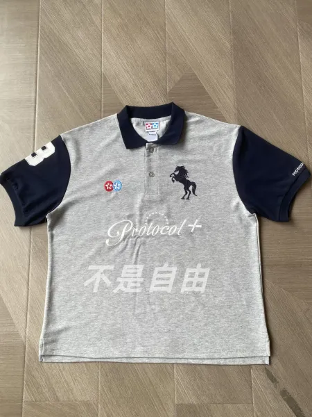 Design Vandy Design Protocol+ Polo Gray / Navy Polo Shirt - 3