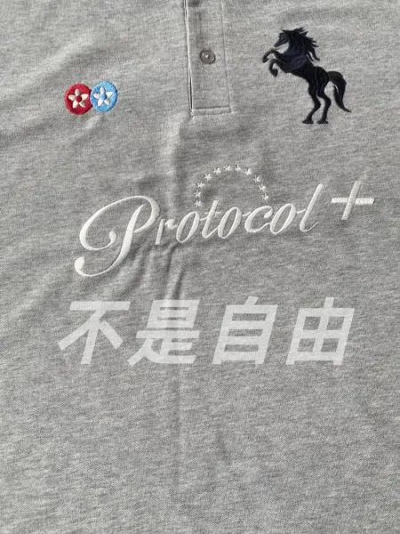 Design Vandy Design Protocol+ Polo Gray / Navy Polo Shirt - 7