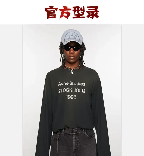 Si Studios Stockholm 1996 Pocket Long-Sleeve T-Shirt White - 21