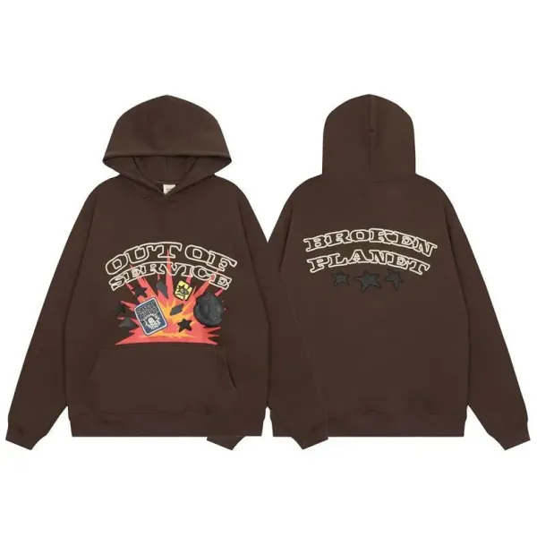 Broken Planet Heartless Love Hoodie Beige - 18