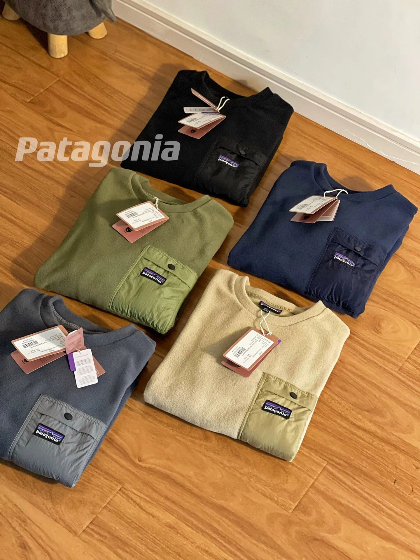 Patagonia Better Sweater Fleece Hoodie Beige - 5