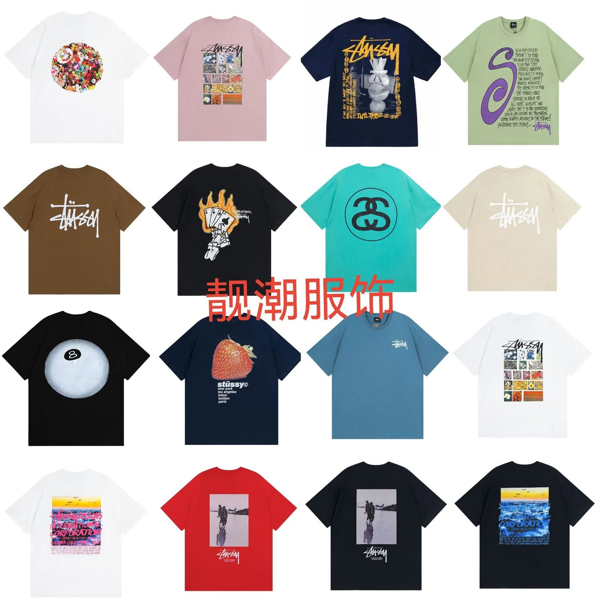 Letter Cartoon Print T-Shirt
