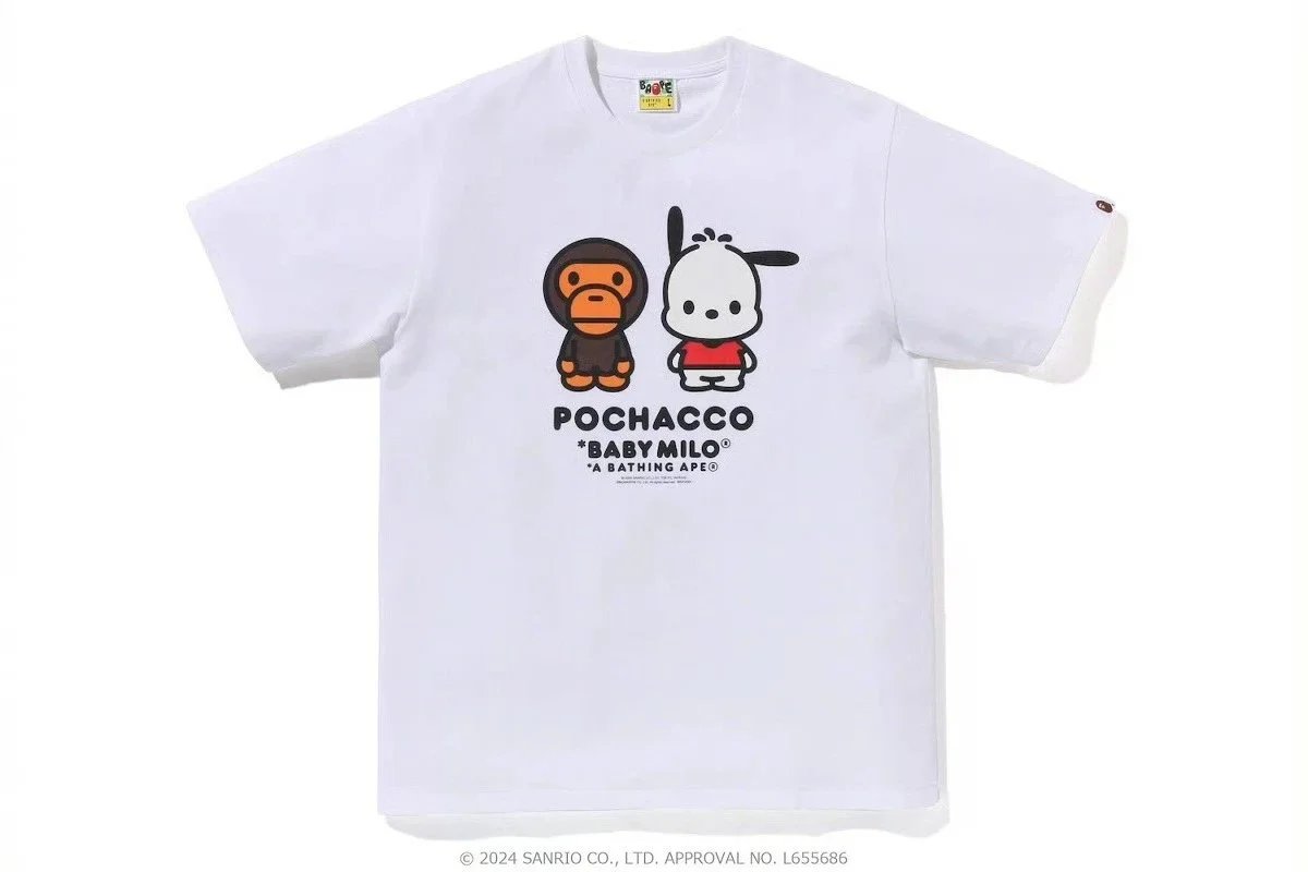 Pacha Dog SKU image