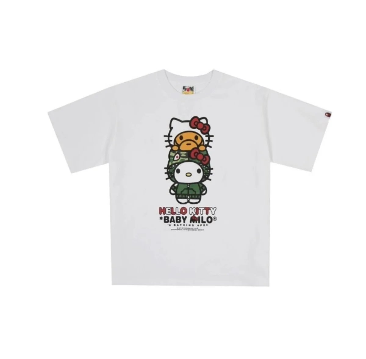 White and green SKU image