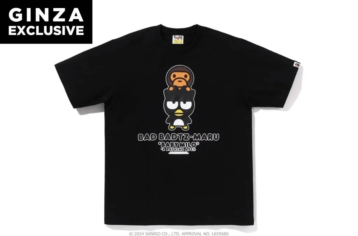 Black Penguin SKU image