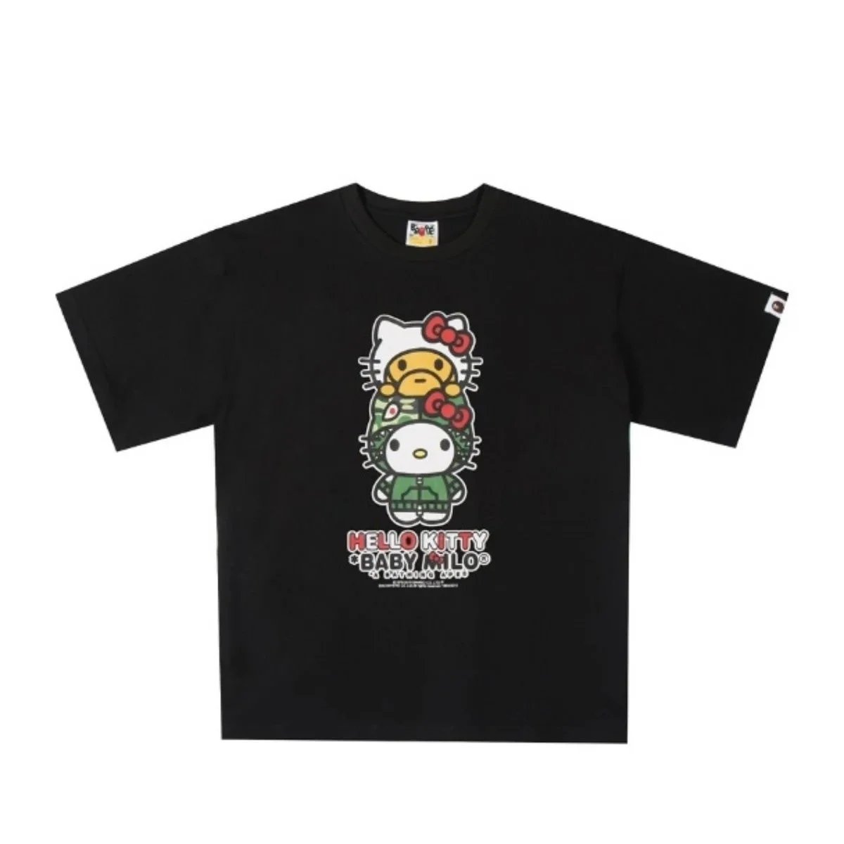 Black and green SKU image