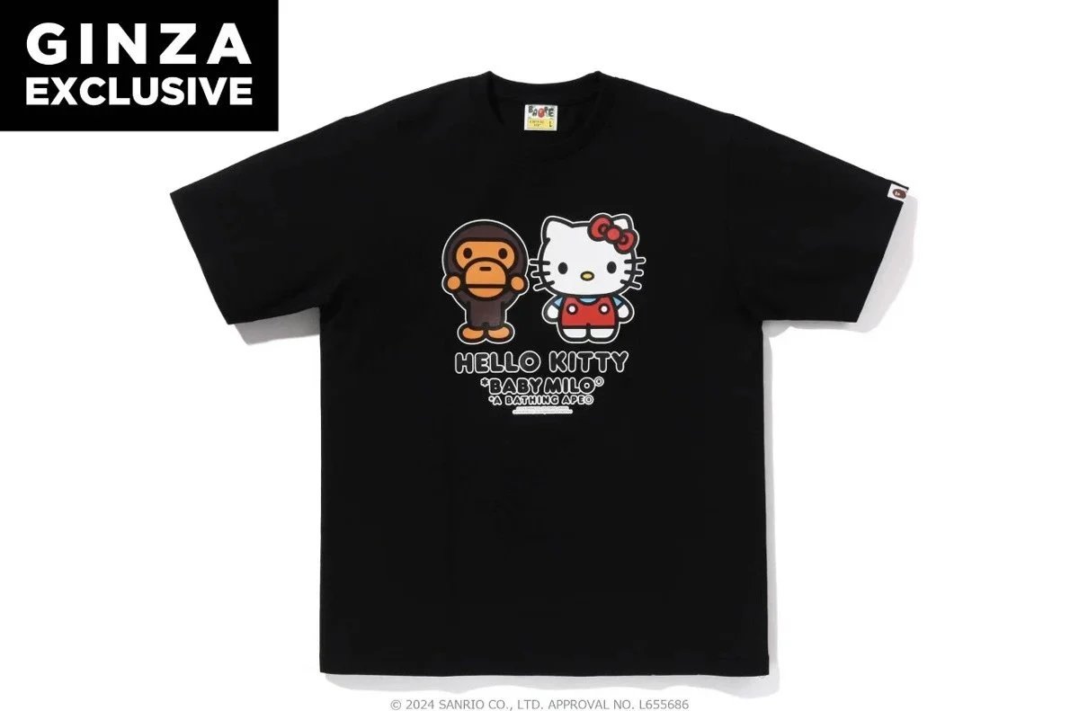 Black kitty2 SKU image