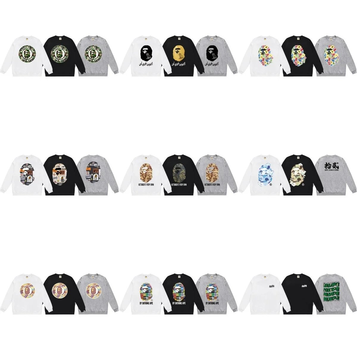 Bape Crewneck Sweats