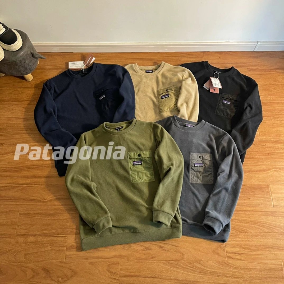 Patagonia Better Sweater Fleece Hoodie Beige - 4