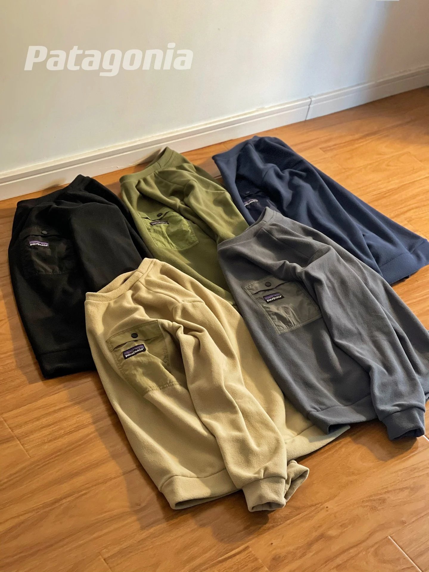 Patagonia Better Sweater Fleece Hoodie Beige - 3