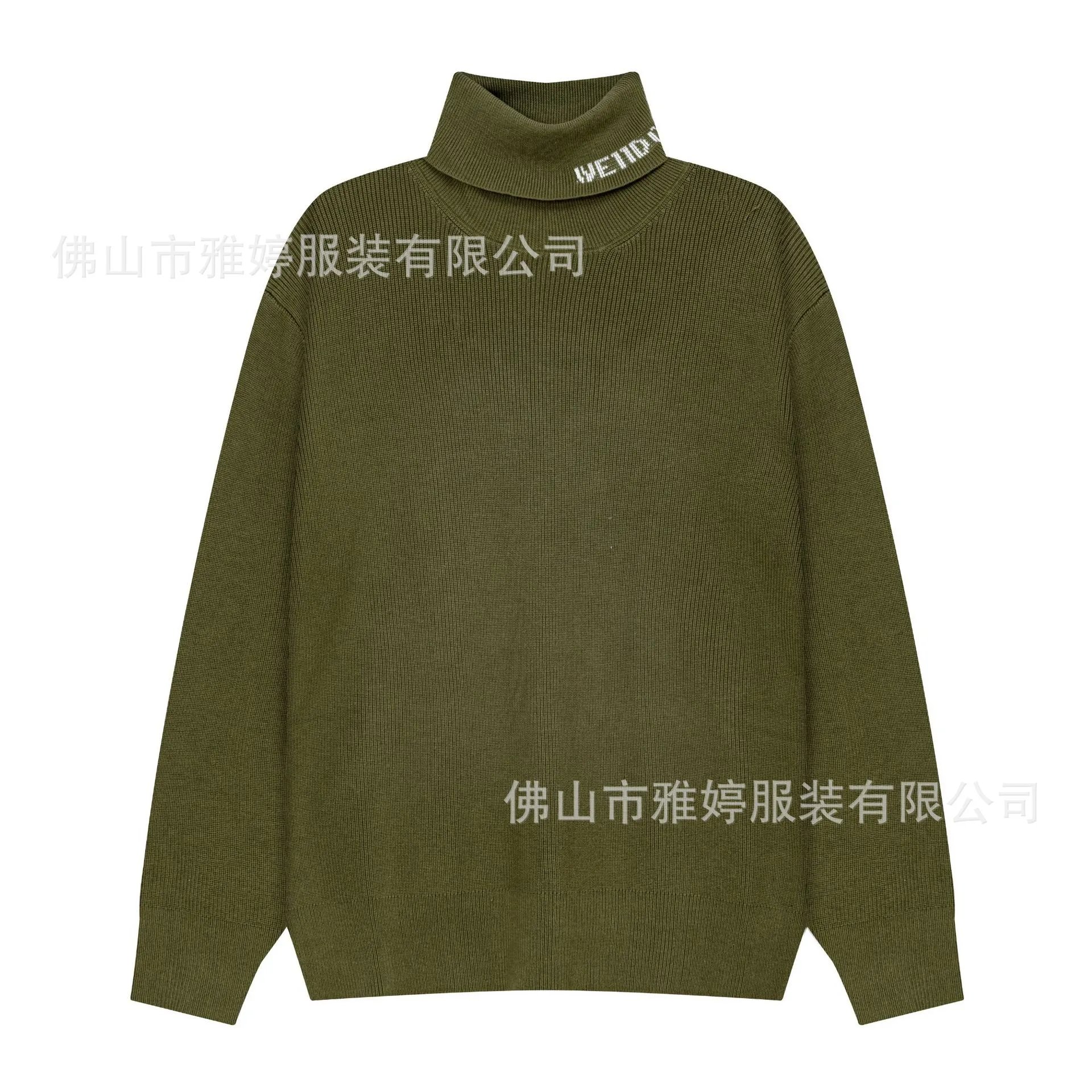 Wool Knit Zip-Up Hoodie with Chest Embroidery photo 7