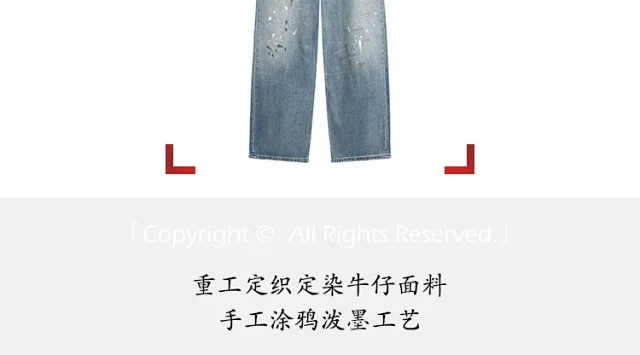 Acne Studios Jeans Wide-Leg Paint-Splatter product detail image 3