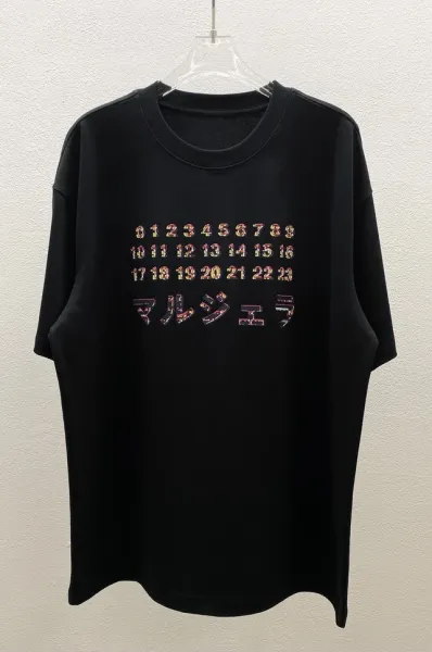 Design Abstract Numbered 'W' Graphic T-Shirt White - 12