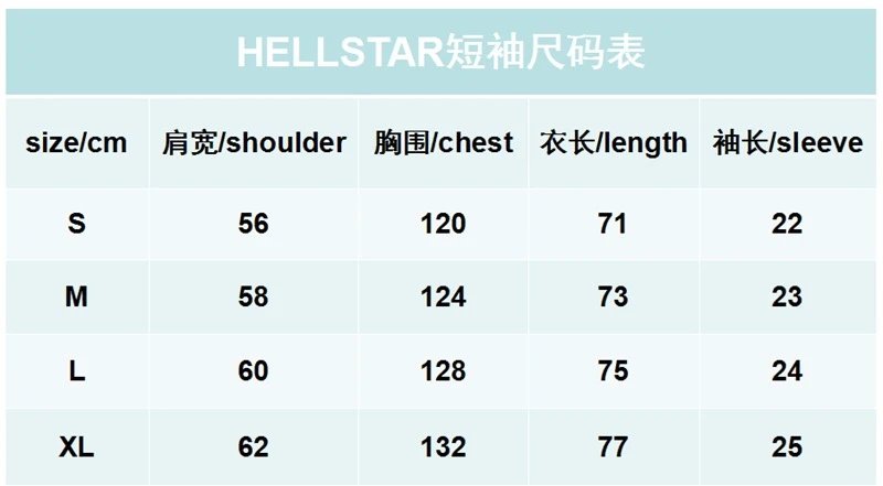 Hellstar White Star Flame Graphic Cotton T-Shirt