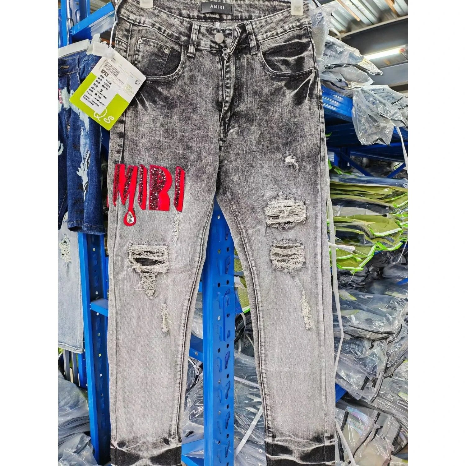 932 Gray