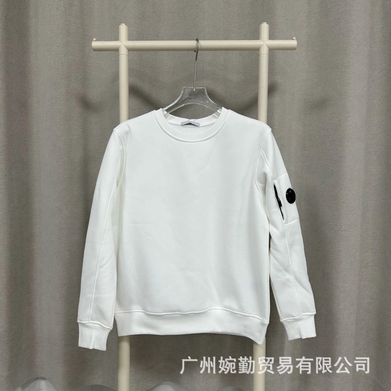 White [c]