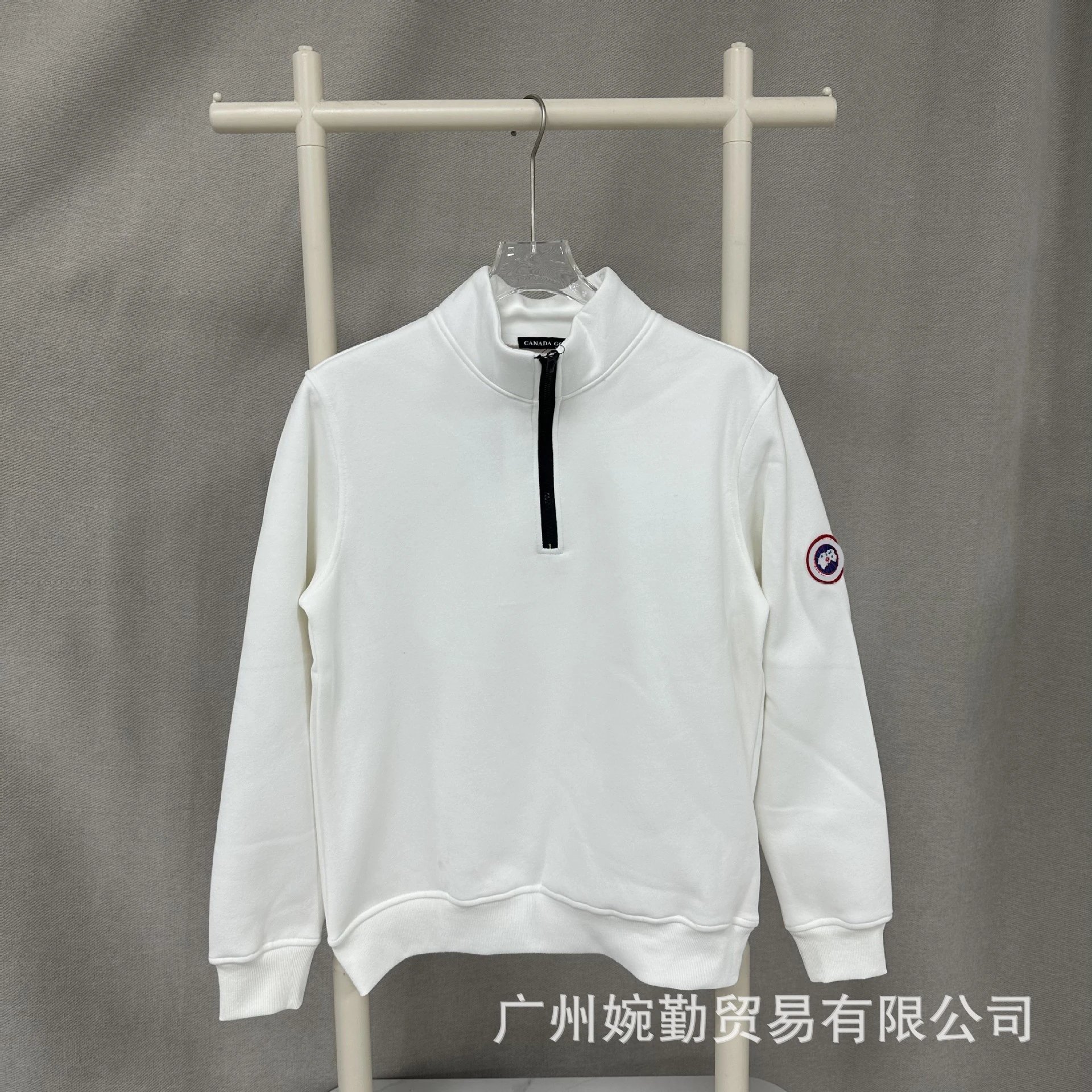 Classic White